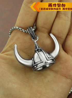 钛钢欧美复古项链吊坠