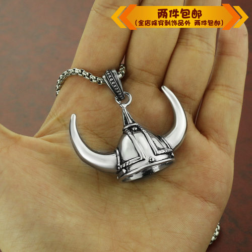 钛钢欧美复古项链吊坠