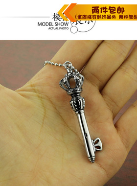 钛钢欧美复古中世纪皇冠权杖项链