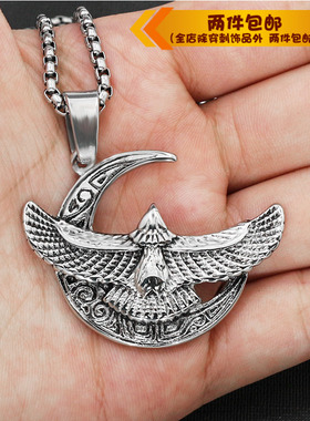 霸气风钛钢月亮雄鹰项链