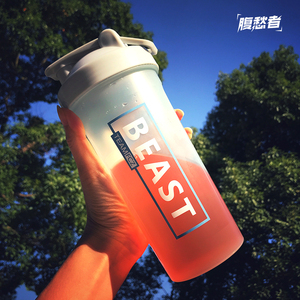 腹愁者便携运动蛋白粉摇摇杯