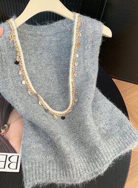 法式重工仿贝壳无袖背心针织衫女设计感毛衣灰色高级马甲女韩版衣