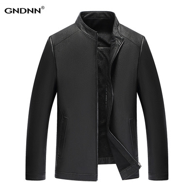 秋装新款加肥加大码海宁真皮皮衣男山羊皮立领休闲皮夹克外套胖子