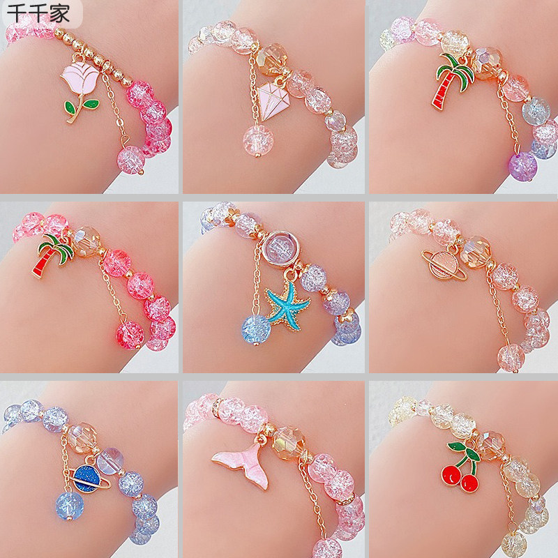 女生手链高颜值显白闺蜜好看