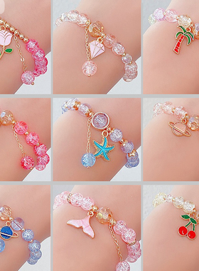 女生手链高颜值显白闺蜜好看