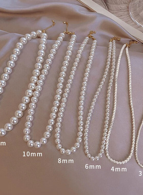 多款式女款高级感气质珍珠项链