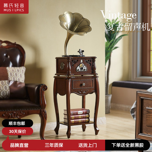 柜式留声机高音质听歌仪式感