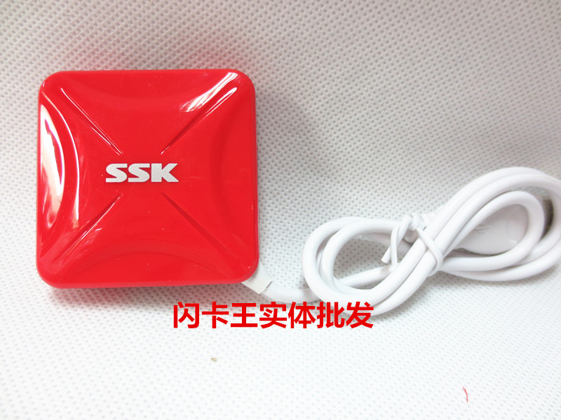 Concentrateur USB - Ref 364192 Image 3