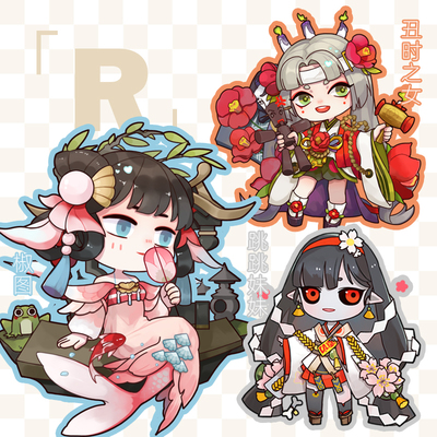 阴阳师挂件钥匙扣周边