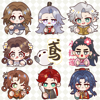 【蘑菇喵】如鸢/代号鸢同人周边 周瑜孙权孙尚香陆逊吕蒙杨修小乔