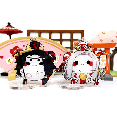 蘑菇阴阳师鬼使白鬼使黑钥匙扣