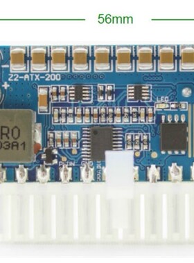 促销PICO-BOX Z2-ATX-200W直插电源12VDC静音DC电源模块200W直插