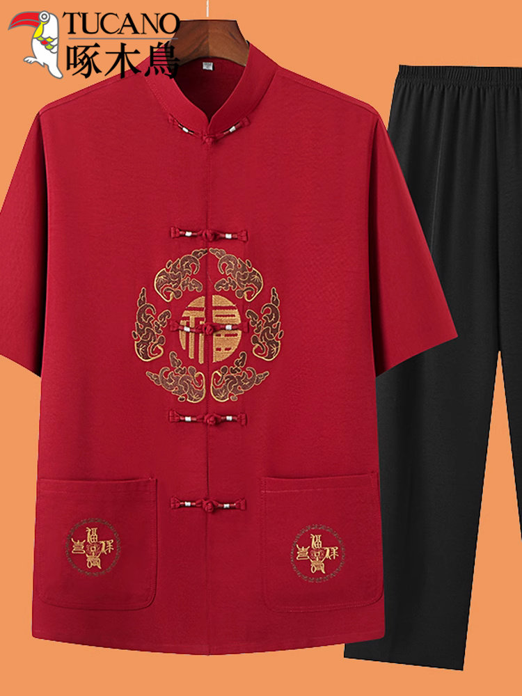 WOODPECKER MIDDLE-AGED AND ELDERLY SHORT SLEEVES SUMMER MENS TANG COSTUME GRANDPA TAI CHI SUIT CHINESE STYLE OLD MAN CASUAL DAD