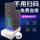 有3c 不收费家用免扫码 怪兽充电宝套装 买断共享充电底座充电桩