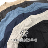 欧码 美利奴打底100%羊毛跑步短袖 男户外运动健身速干透气宽松t恤