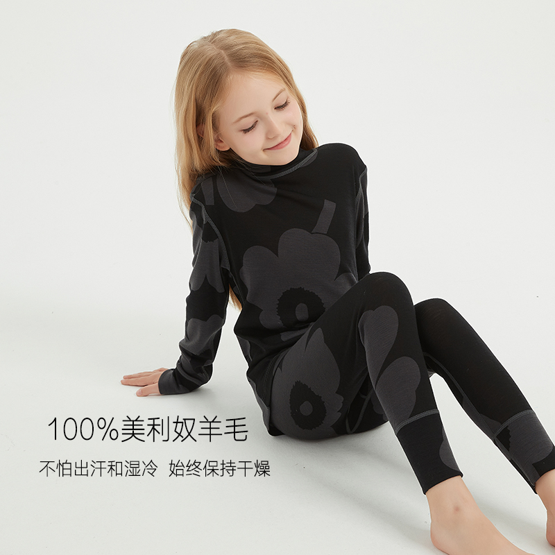 100%美利奴羊毛儿童提花圆领保暖内衣套装速干男童秋衣秋裤女童冬