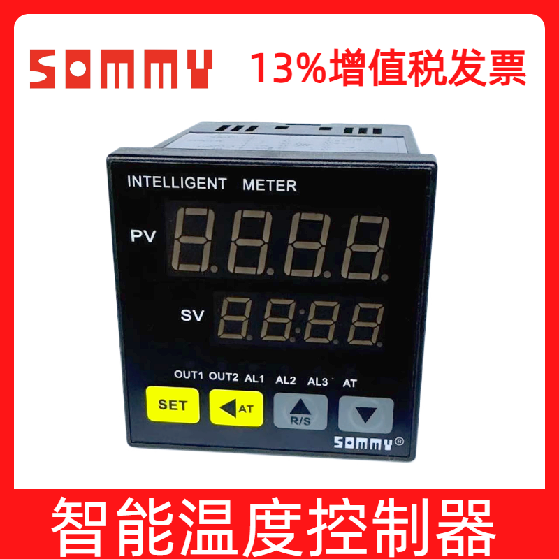 SOMMY温控器TF7-M1TF9-C2