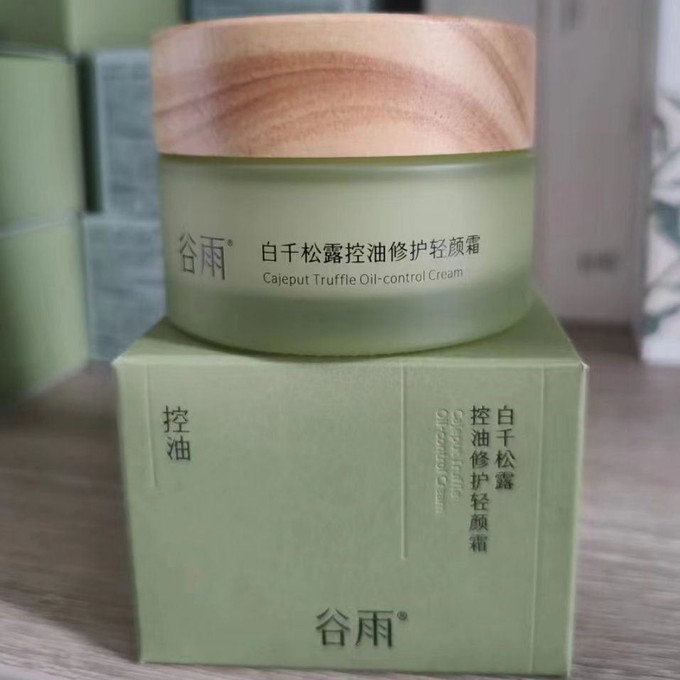 谷雨白千松露控油修护轻颜霜油皮保湿水油平衡祛痘去闭口水乳正品