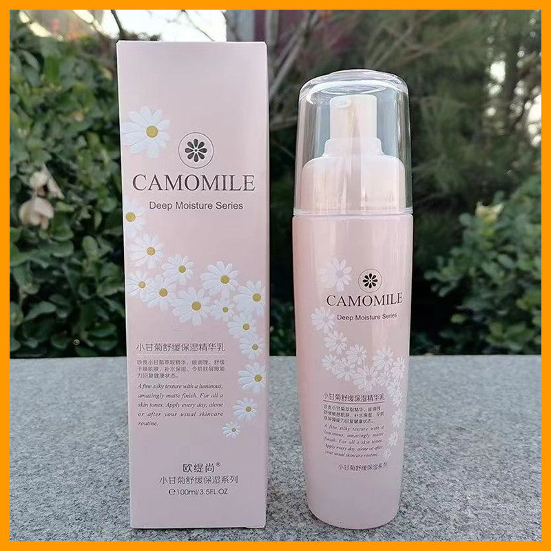 小甘菊保湿精华乳液舒缓补水保湿嫩白滋养清爽正品敏感肌肤使用女,美容护肤/美体/精油,面部护理套装,淘宝优惠券,粉丝福利购,淘宝优惠卷