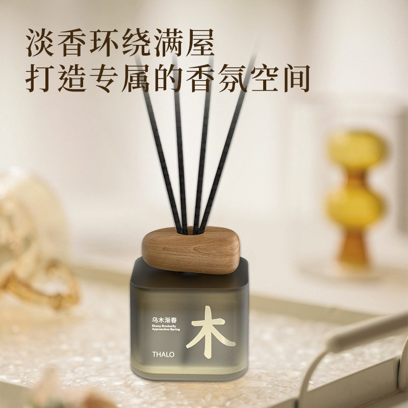 正品塔罗知春系列无火香薰栀子绿茶乌木香味卧室客厅淡香瑞士香料