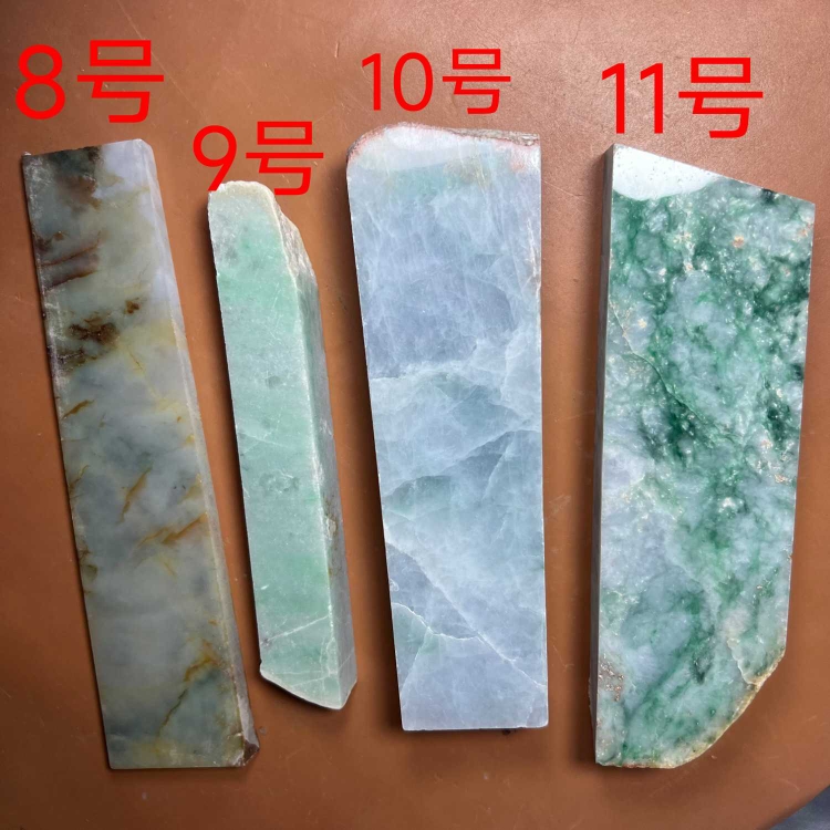 缅甸翡翠原石明料糯冰飘绿长条摆件镇纸