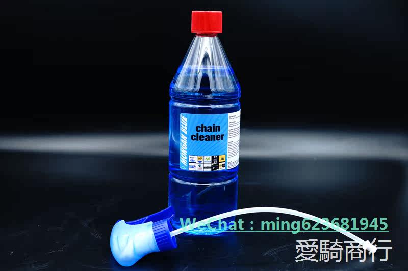 Outils pour vélo MORGAN BLUE - Ref 2286202 Image 3