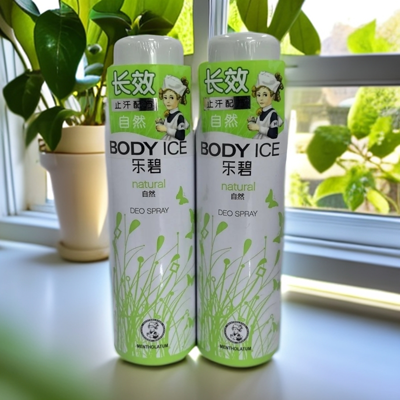 曼秀雷敦乐碧爽身香体喷雾自然150ml*2支抑汗剂香体气雾腋下香氛