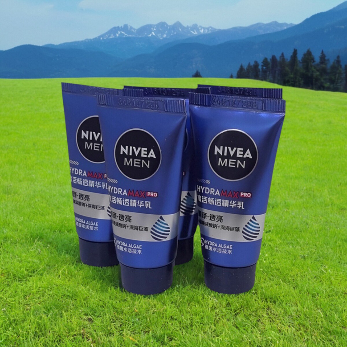 妮维雅男士水活畅透精华乳10g*5支旅行装保湿乳液不粘腻无封口