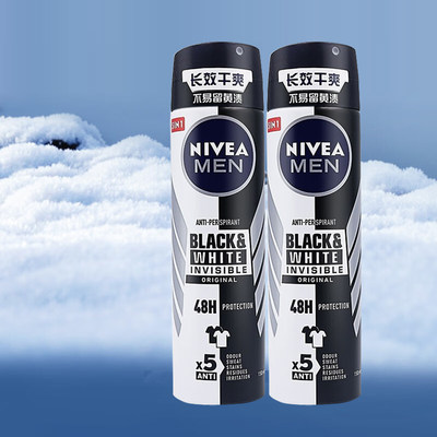 Nivea/妮维雅黑白出众爽身气雾