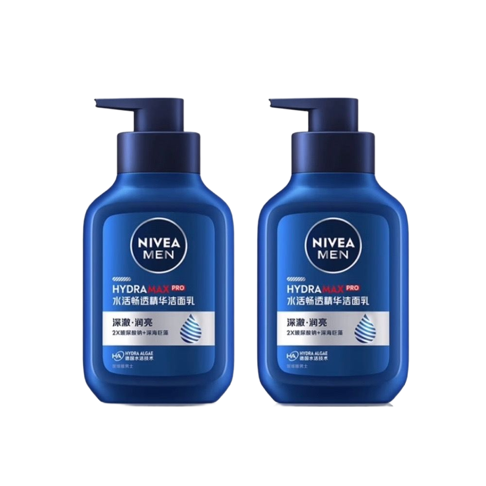 妮维雅男士洁面水活畅透精华洁面150g*2支深层清洁保湿新包装,美容护肤/美体/精油,男士洁面,淘宝优惠券,粉丝福利购,淘宝优惠卷