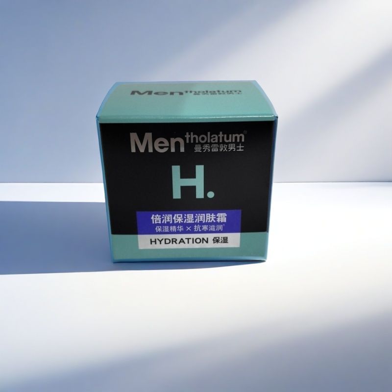 曼秀雷敦男士面霜乳保湿润肤霜
