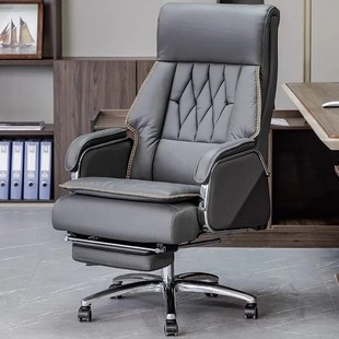 老板椅椅子家用办公椅可躺客厅办公室舒适久坐沙发椅