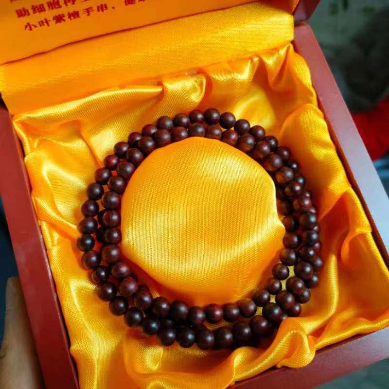 正宗印度小叶紫檀手串满金星文玩木质佛珠【手工】,珠宝/钻石/翡翠,手链/手串,淘宝优惠券,粉丝福利购,淘宝优惠卷