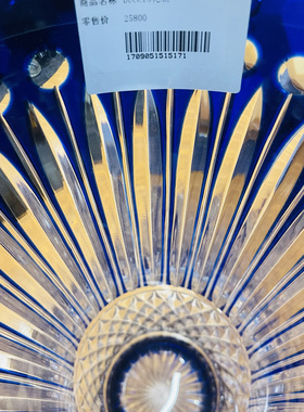 意大利手工切子刻花杯复古几何图案蓝色水晶花瓶餐厅摆台装饰品