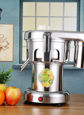 包邮伟丰A3000水果榨汁机酒店吧台A2000大功率不锈钢果汁机
