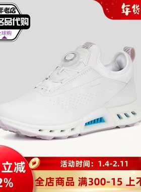 ECCO爱步高尔夫女鞋时尚舒适休闲女鞋运动鞋跑步鞋130913国内现货