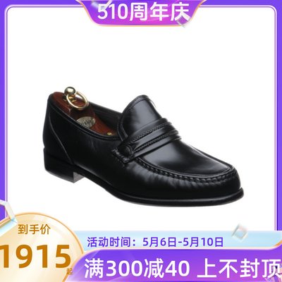 欧洲代购2020年新款劳克Loake