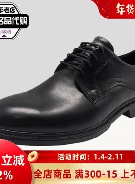 ecco爱步新款男鞋舒适时尚休闲正装皮鞋运动户外鞋622104国内现货