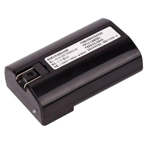 大功率手持喊话器12V2600HM