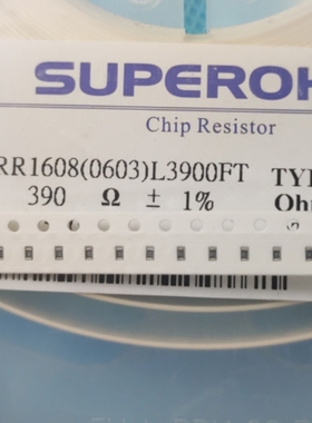 贴片电阻RR1608(0603)L3900FT  390R 390欧姆 390Ω（出售100片）