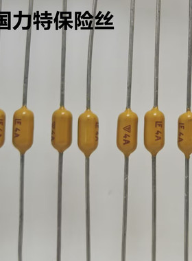 美国力特黄色电阻式保险丝0473004.YRT1L  4A 125V 快速 熔断