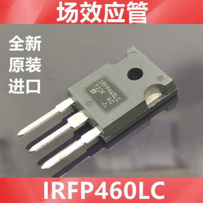 进口IRFP460LC  全新原装 VISHAY 场效应管 MOS管  封装TO-247