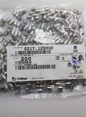 进口5*20 LF.F125mAL250VP 0217.125MXP全新原装美国力特保险丝管