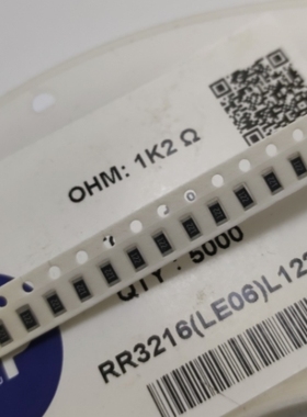1206贴片电阻RP3216（LE06）L122JT 1.2KJ 1K2Ω出售（100片）
