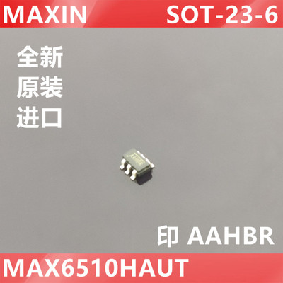 maxinmax6510AAHBSOT-26