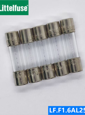 217力特F32mA1A2A2.5A3.15A4A5A6.3A8A10A15AL250VP玻璃快熔5*20