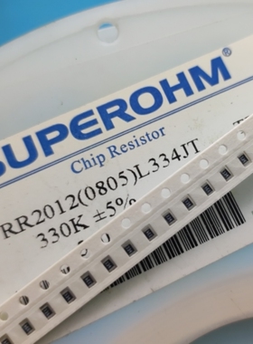 贴片电阻 RR2012(0805)L334JT  0805 330K 精度5% (出售100片)