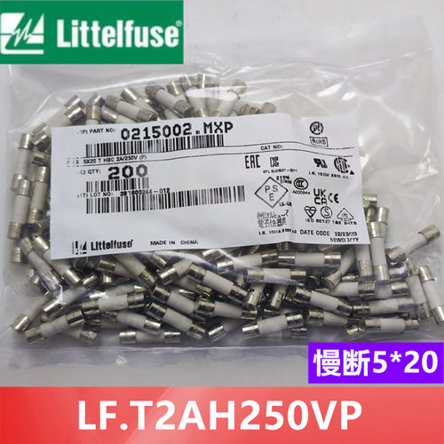 保险管0215002.MXPLittelfuse