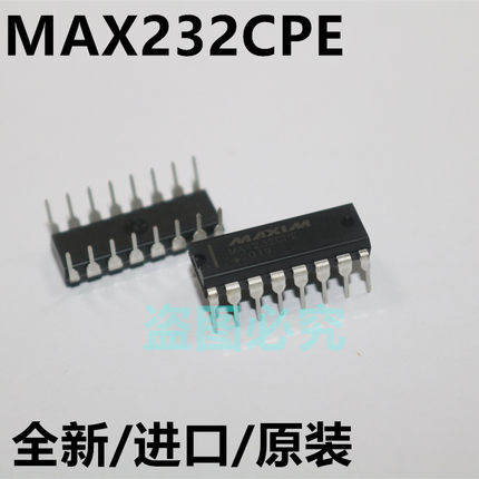 MAX232CPE    MAX232  全新原装MAX    直插式DIP