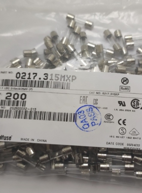 美国力特5*20玻璃保险丝 LF.F315mAL250VP 快熔断0217.315MXP
